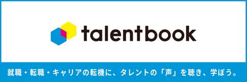 Presented by talentbook